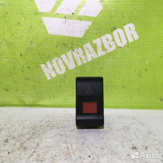 Кнопка аварийной сигнализации Ауди 100 С4