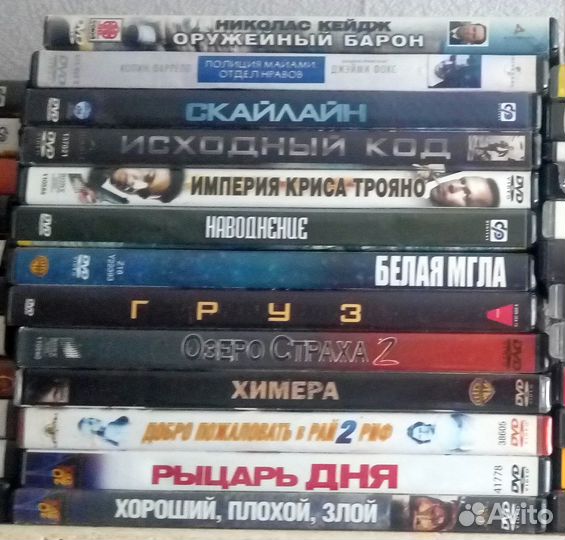 43шт DVD фильмов на лицензионных двд дисках