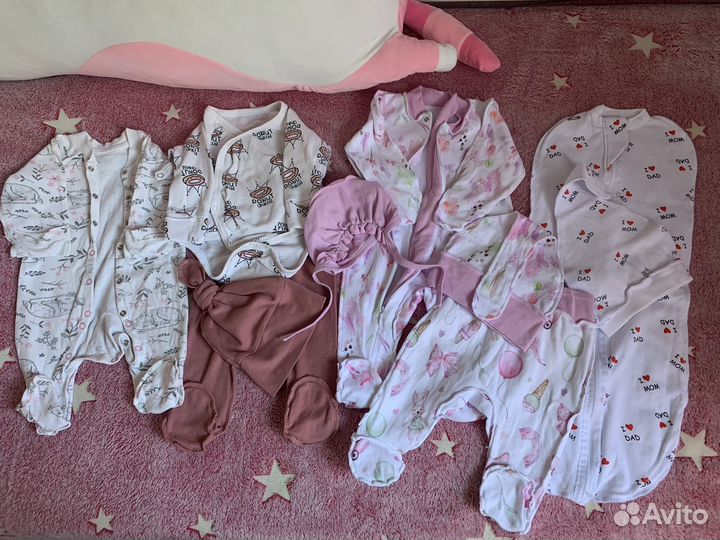 Детские вещи пакетом