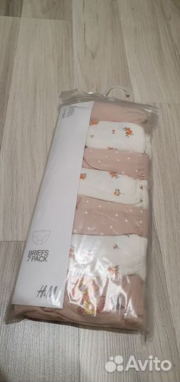 7 пар трусов хб Новых H&M 10-12 лет