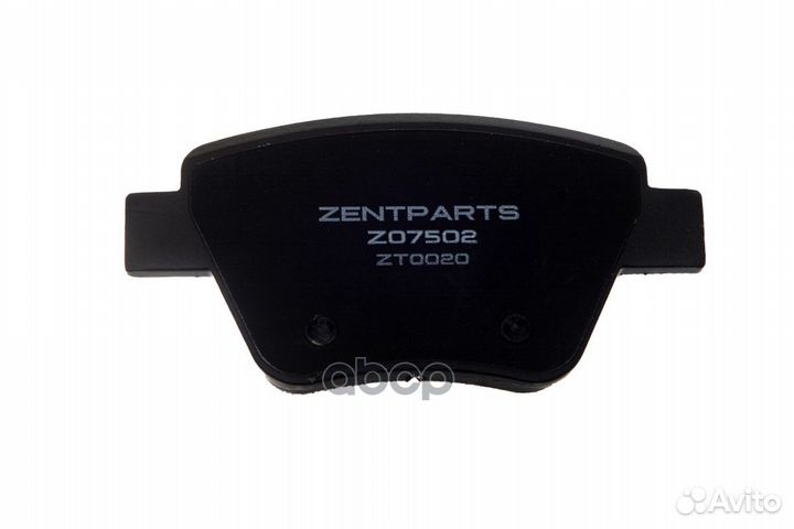 Z07502 колодки дисковые задние с антискрип. пл