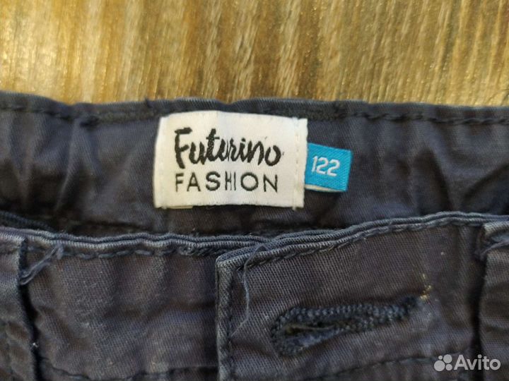 Спортивные брюки для мальчика