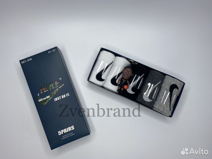 Носки Nike Premium