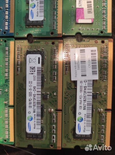 Оперативная память ddr3 ddr2