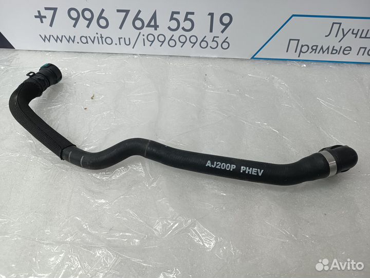 Патрубок системы охлаждения Range Rover Sport L494