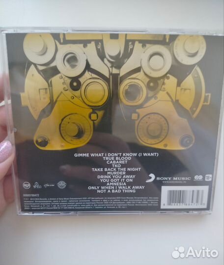 CD диск. Justin Timberlake - The 20/20 Experience