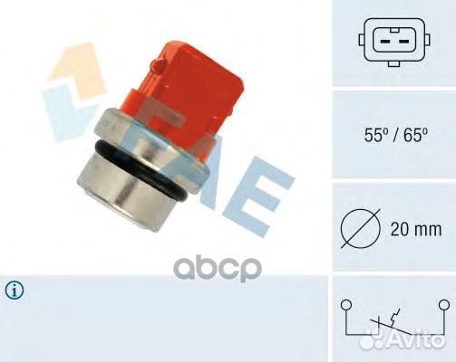 Датчик температуры 35320 FAE