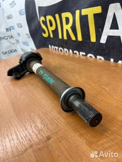 Вал промежуточный Kia Sportage 5 G4KN 2021-2023