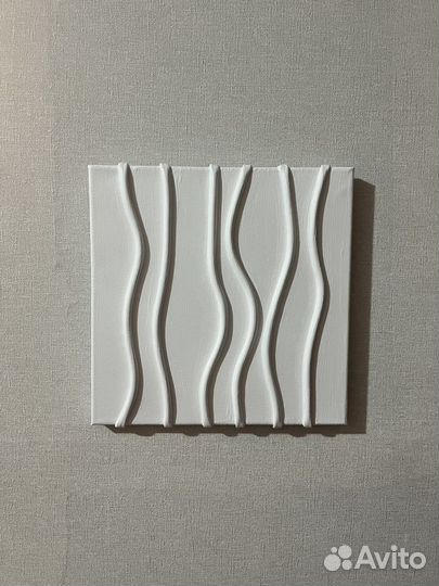 Интерьерные картины