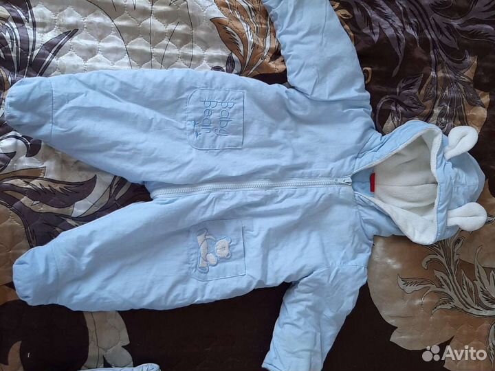 Комбинезон