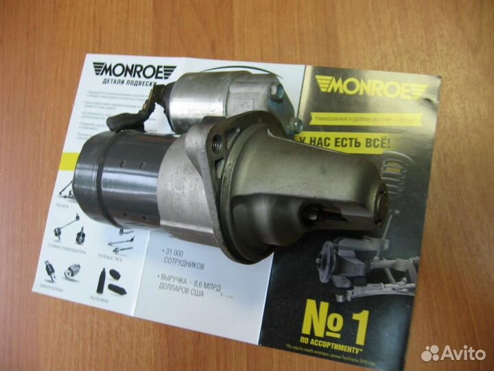 Стартер nissan SR20-DE, SR18-DE 70мм bluebird, ser