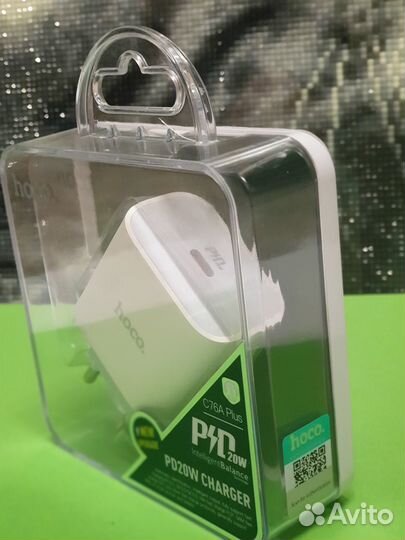 Зарядное устройство Hoco 20W.Новое.Быстрая зарядка