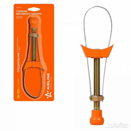 Airline AK-F-02 Съемник масляного фильтр ленточный