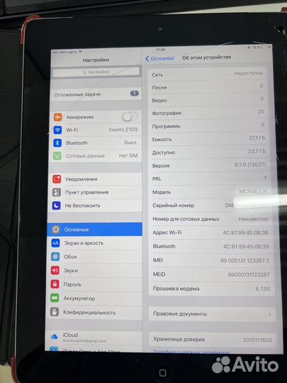 Старый iPad 3 MC744LL/A