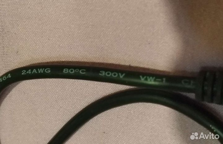 Кабель питания USB - DC 2.5 х 0.7 мм 1М