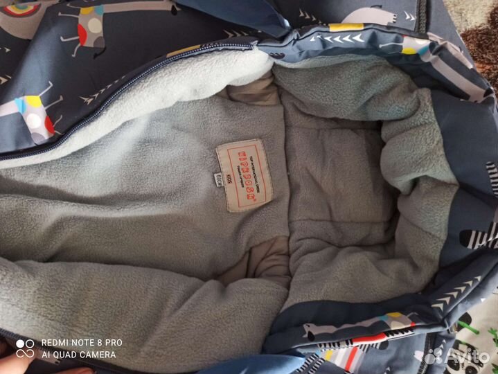 Детский зимний конверт на выписку