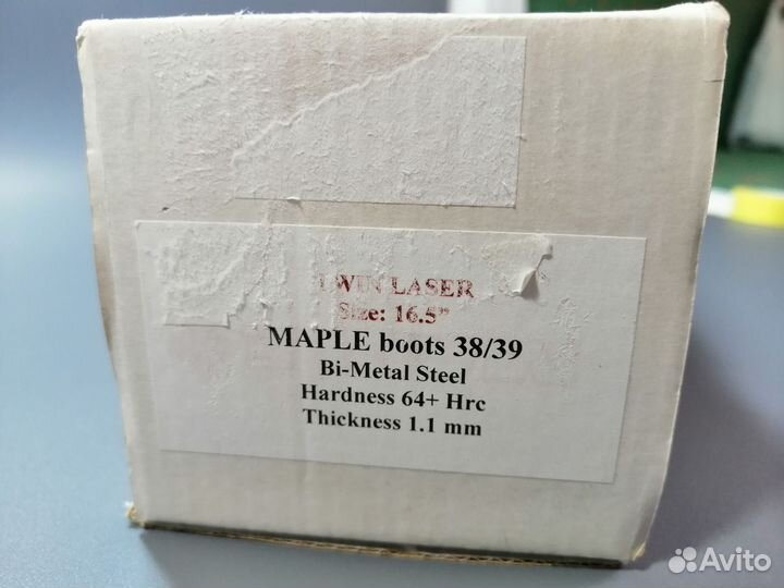 Maple Twin Laser