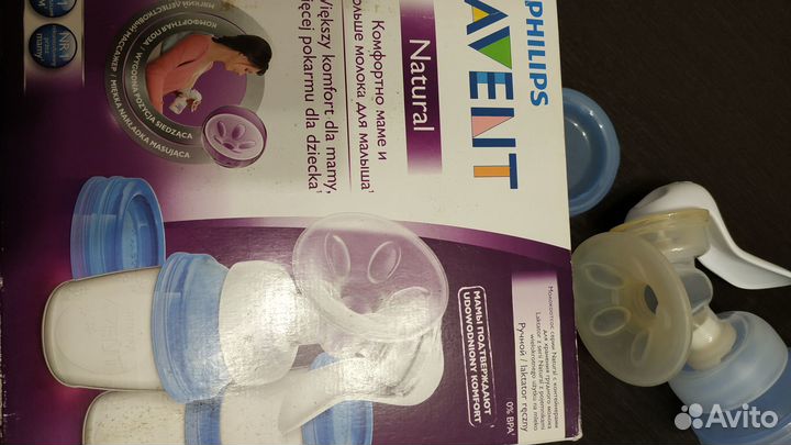 Молокоотсос avent ручной