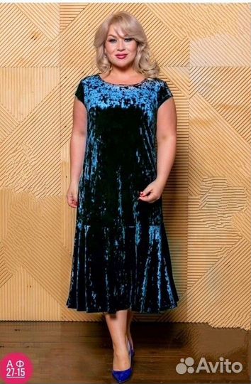 Вечернее платье