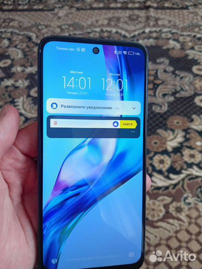 Мобильные телефоны бу