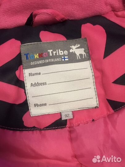 Комбинезон tokka tribe