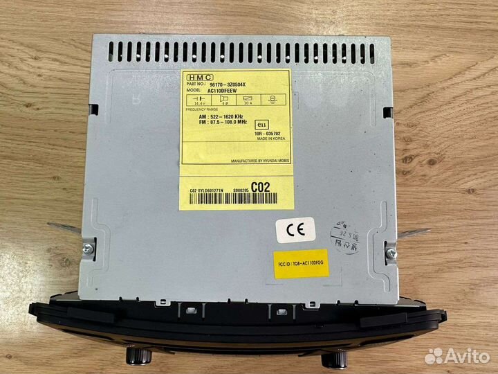 Магнитола hyundai i40