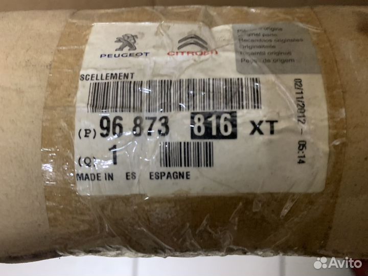 Citroen DS4 Накладка стекла двери задней левой