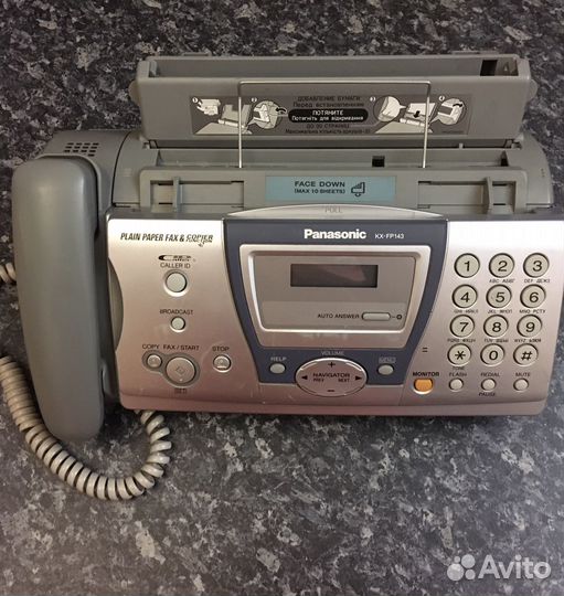 Факс panasonic