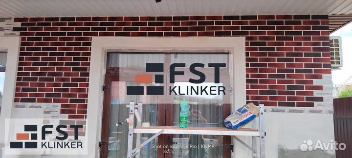 Кирпич на сетке