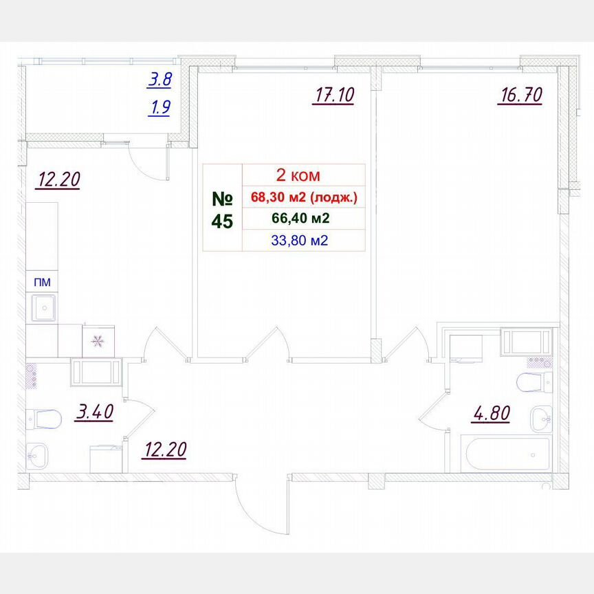 2-к. квартира, 67 м², 8/12 эт.