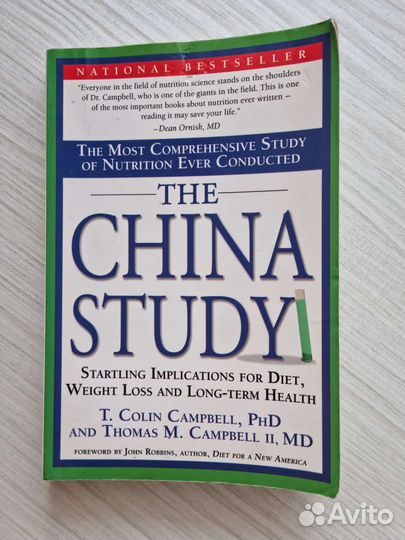 The China study / Китайское исследование