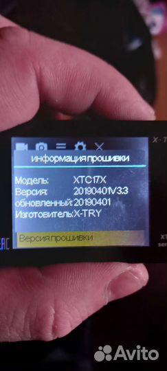 Экшн камера