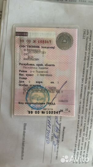 МАЗ 437041-269 с КМУ, 2006