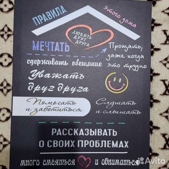 Картина постер