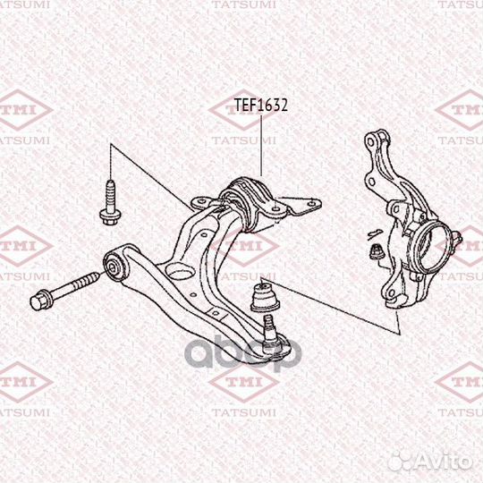 Сайлентблок рычага перед TEF1632 tatsumi