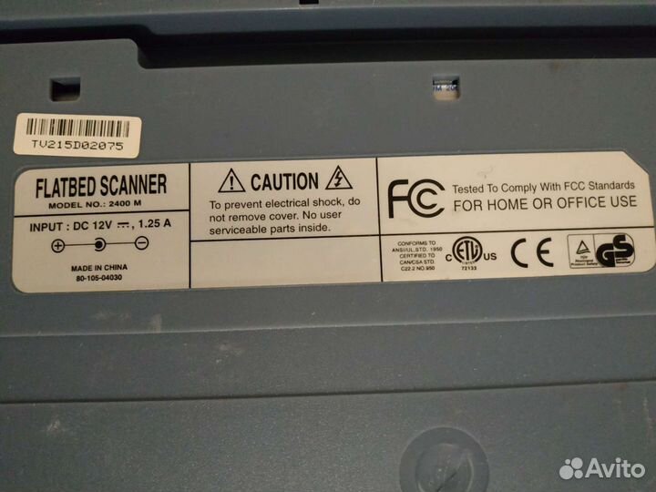 Сканер plug-N-scan