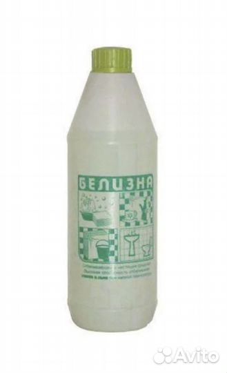 Белизна 10 л