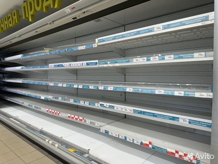 Холодильная горка выносной холод