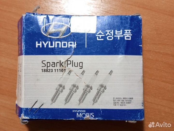 Свеча зажигания 1882311101 Hyundai