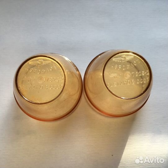 Стопки (стаканчики) Аэрофлот СССР 7825-2