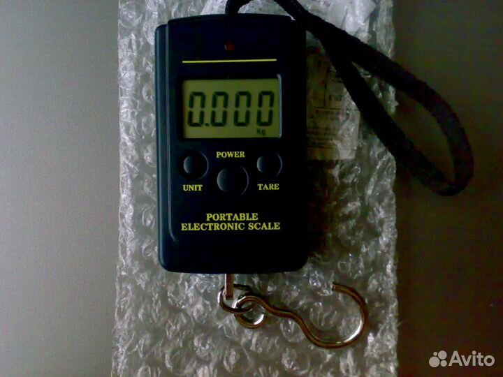 Весы карманные.20г/40кг