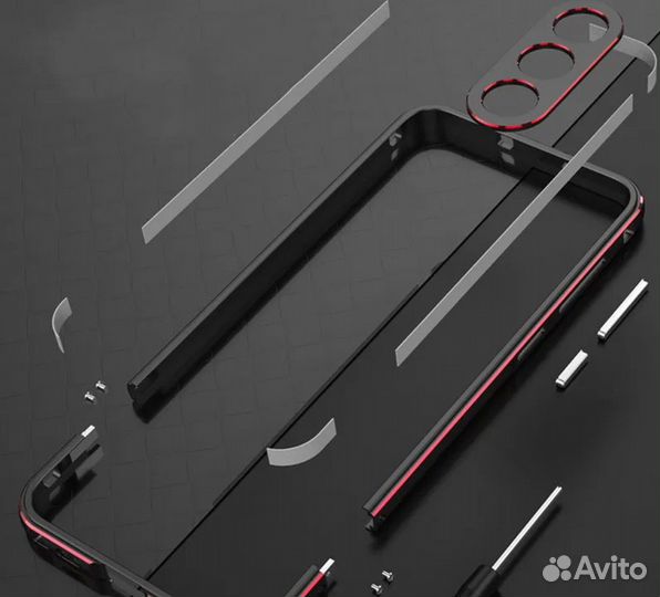 Алюминиевый метал.бампер Samsung S23/S23+/S23 Ultr