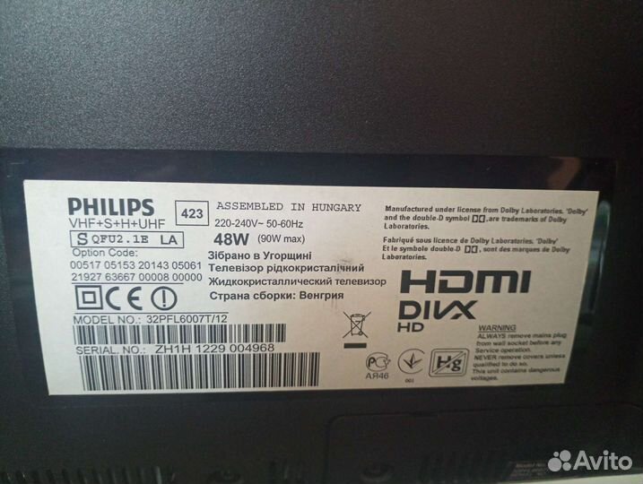 Телевизор philips 32