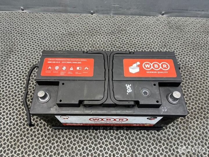 Аккумулятор