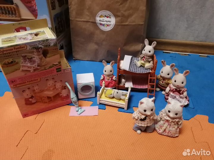 Sylvanian Families