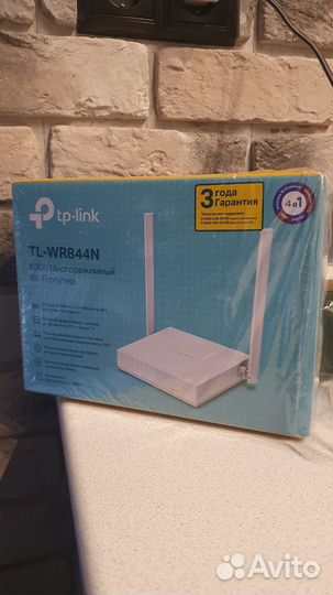 Wifi роутер tp link TL-WR844N