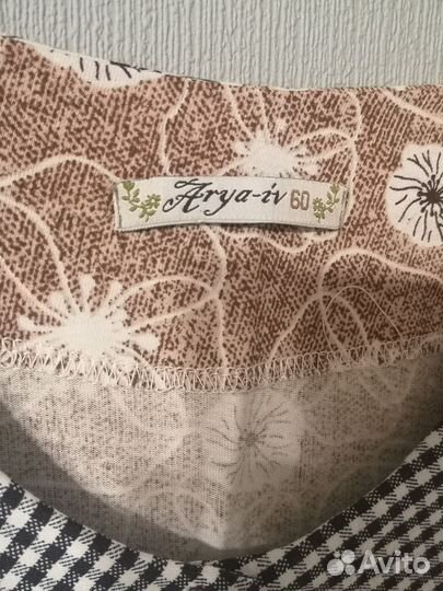 Халат хб женский новый 60 размер