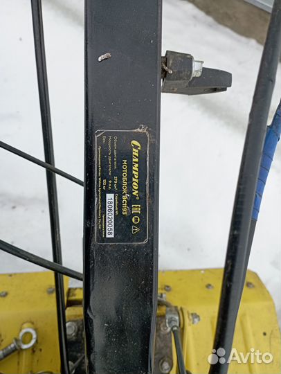 Мотоблок+косилка