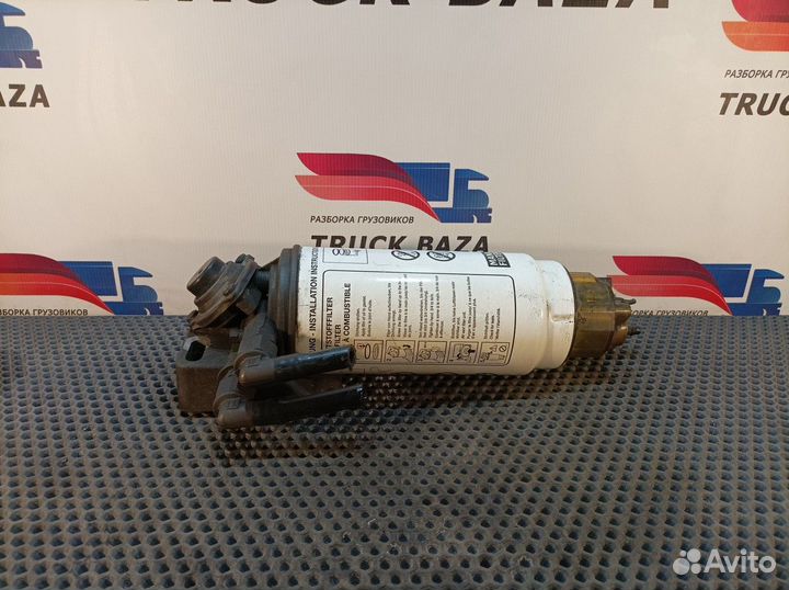 Сепаратор топливный Daf 95XF, Daf CF, Daf XF105