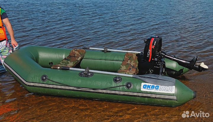 Лодка с мотором